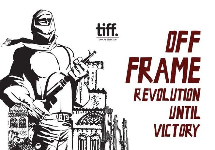 Off Frame Premieres at Toronto Film Festival 2016